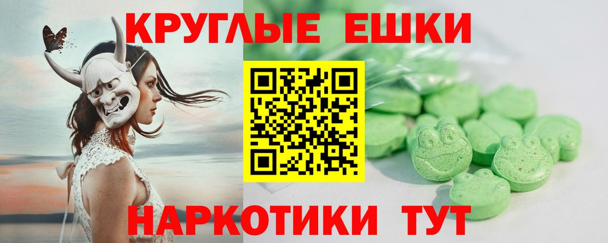 Ecstasy 280мг  Ecstasy  Александров  нарко площадка состав  ЭКСТАЗИ louis Vuitton  Вход с VPN  кракен зеркало 