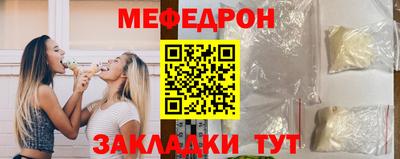 гашиш Азнакаево