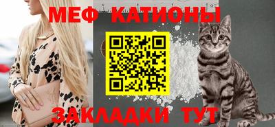 гашиш Азнакаево