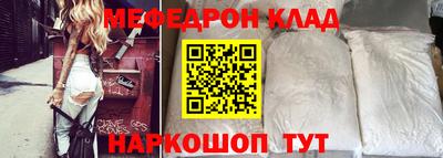 марихуана Абакан