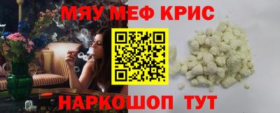 гашиш Азнакаево