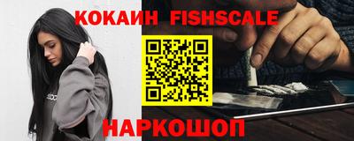 гашиш Азнакаево