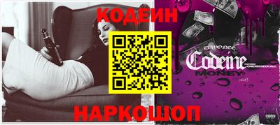 гашиш Азнакаево