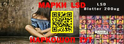 гашиш Азнакаево