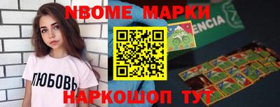 ешки Аргун