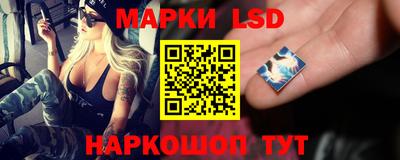 марихуана Абакан