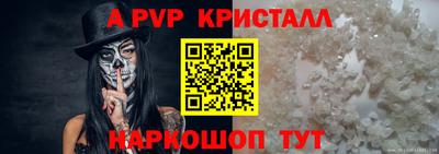 марихуана Абакан