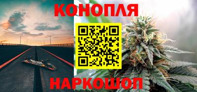 гашиш Азнакаево