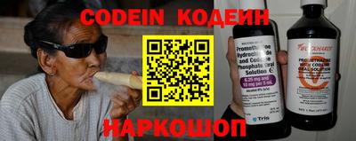 гашиш Азнакаево