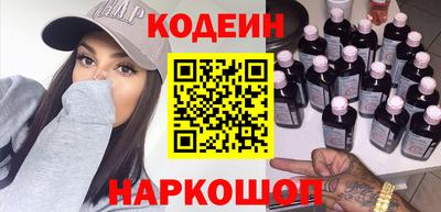марихуана Абакан