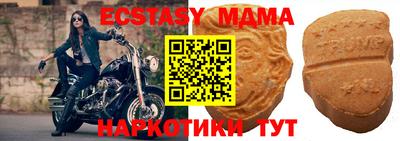 марихуана Абакан