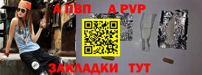 гашиш Азнакаево