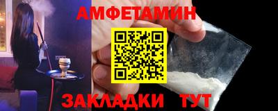 гашиш Азнакаево