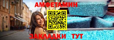 гашиш Азнакаево