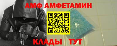 гашиш Азнакаево