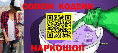 гашиш Азнакаево