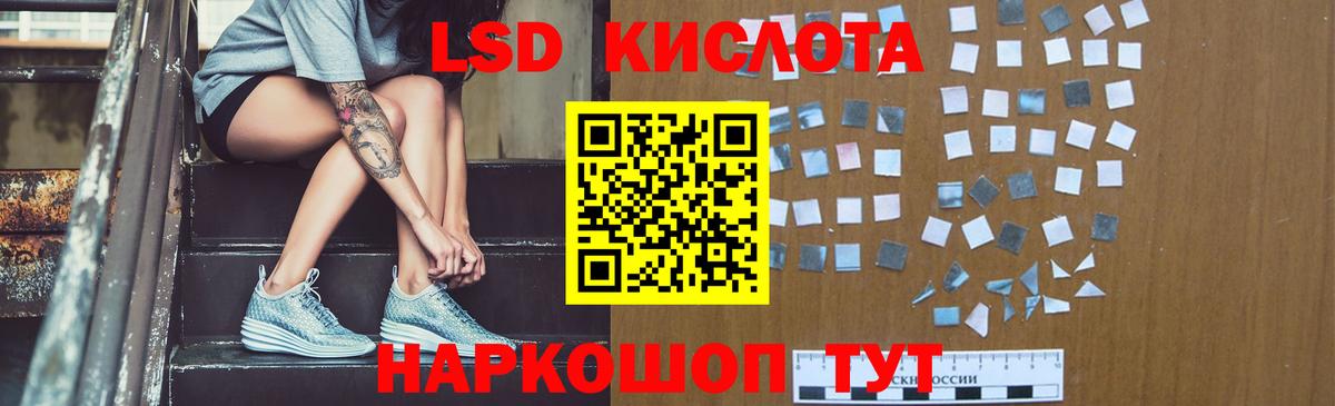 MEGA зеркало  Вход с VPN  Александров  LSD-25 экстази ecstasy  ЛСД экстази ecstasy 