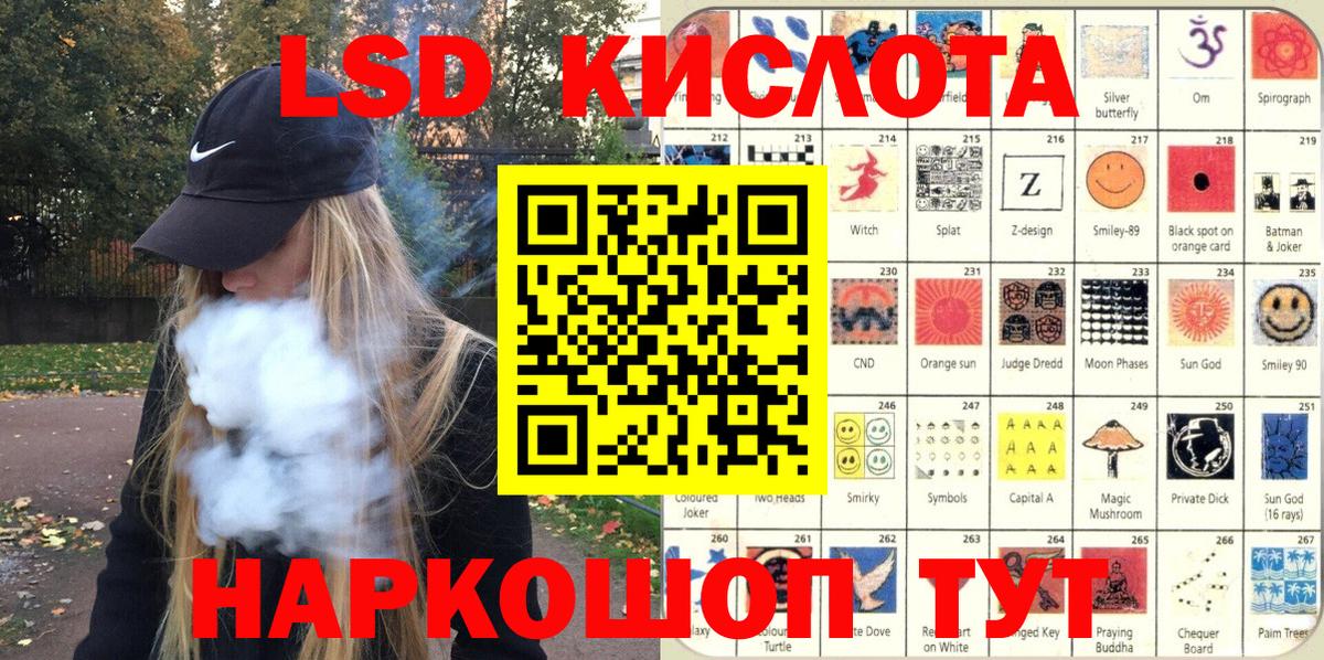 Марки N-bome  Марки NBOMe 1,8мг  Вход с VPN  Александров 